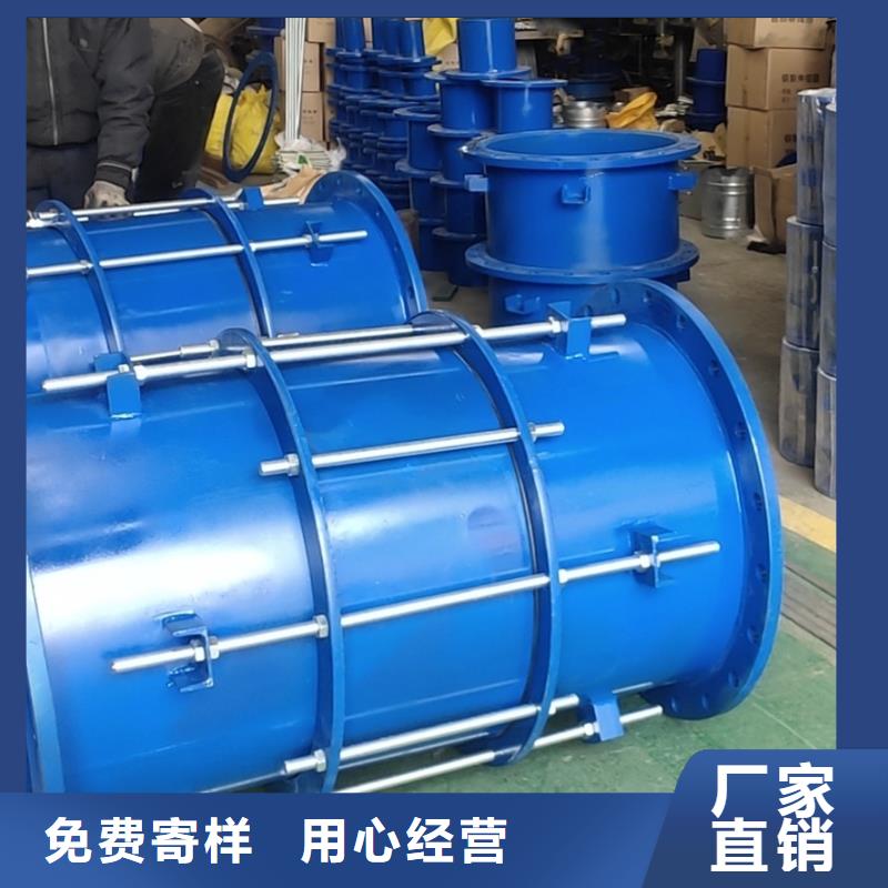#不锈钢金属/非金属补偿器保亭县#-欢迎您