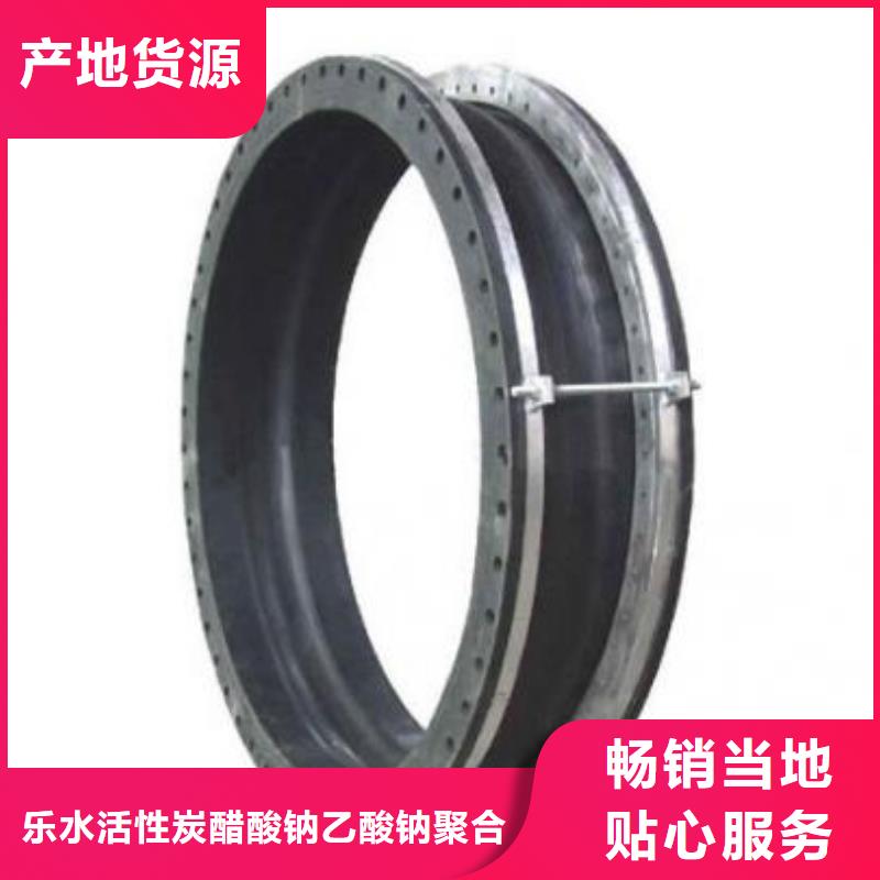 不锈钢金属/非金属补偿器咨询享优惠