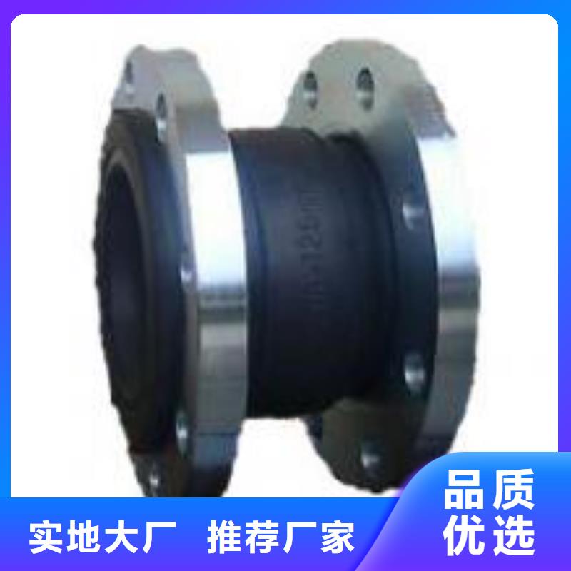 专注矩形金属/非金属补偿器销售