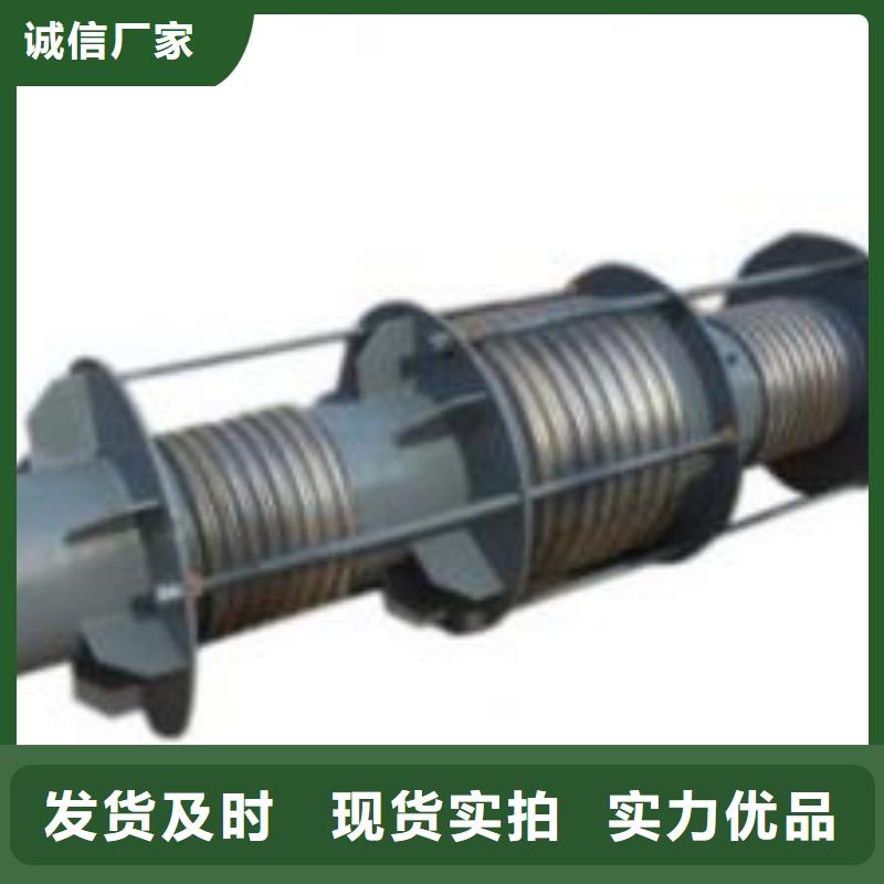 耐高温金属/非金属补偿器厂家直售