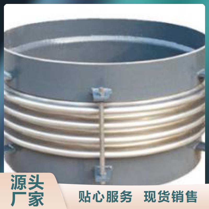 规格齐全的波纹金属/非金属补偿器经销商
