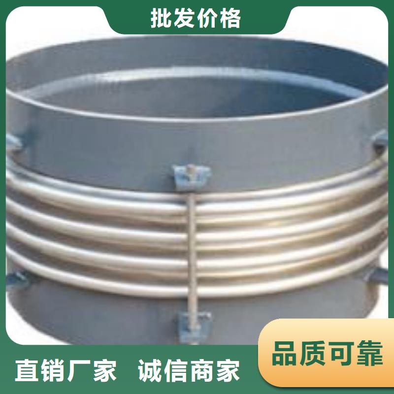 耐高温金属/非金属补偿器大企业
