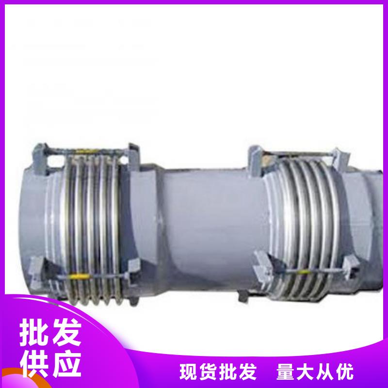矩形金属/非金属补偿器哪家好