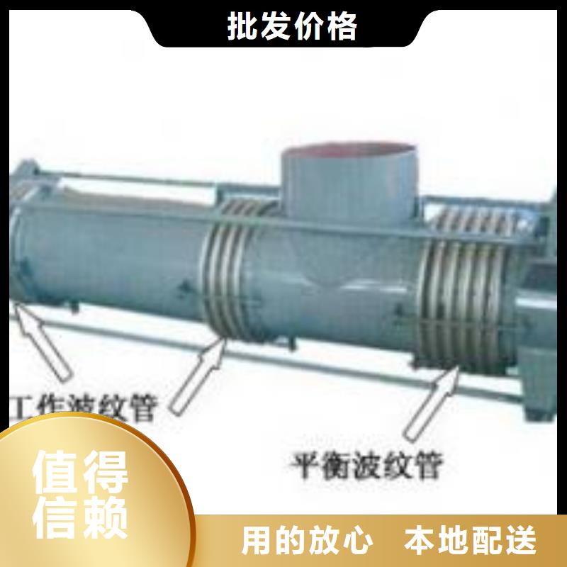 不锈钢金属/非金属补偿器咨询享优惠