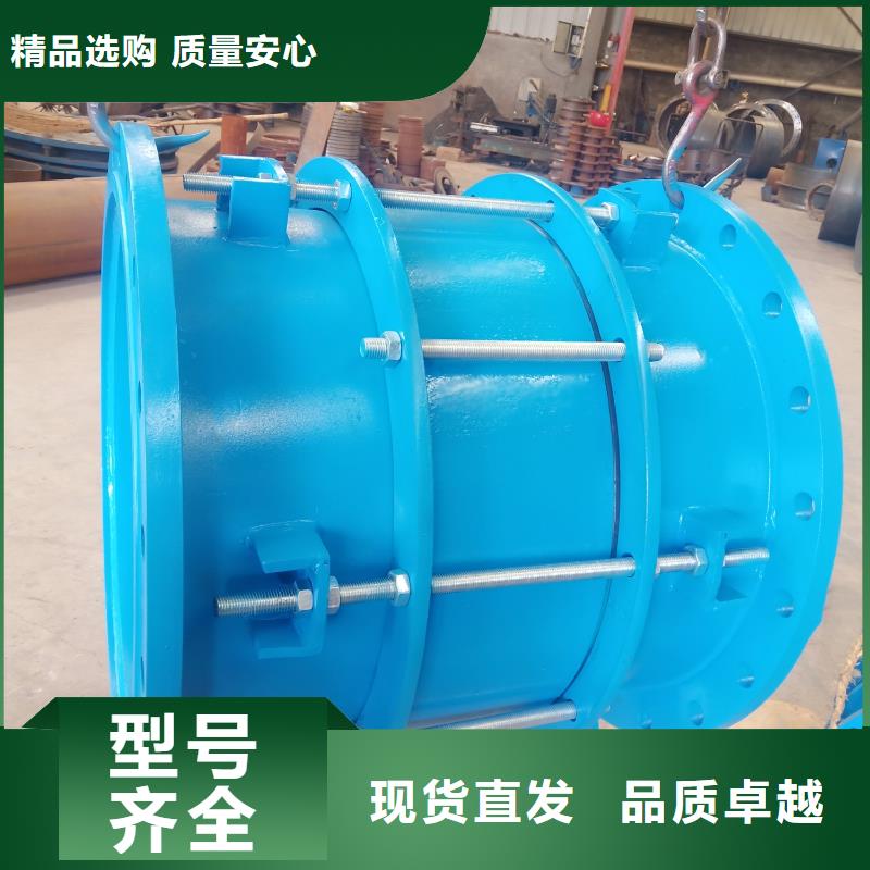 不锈钢金属/非金属补偿器-信守承诺