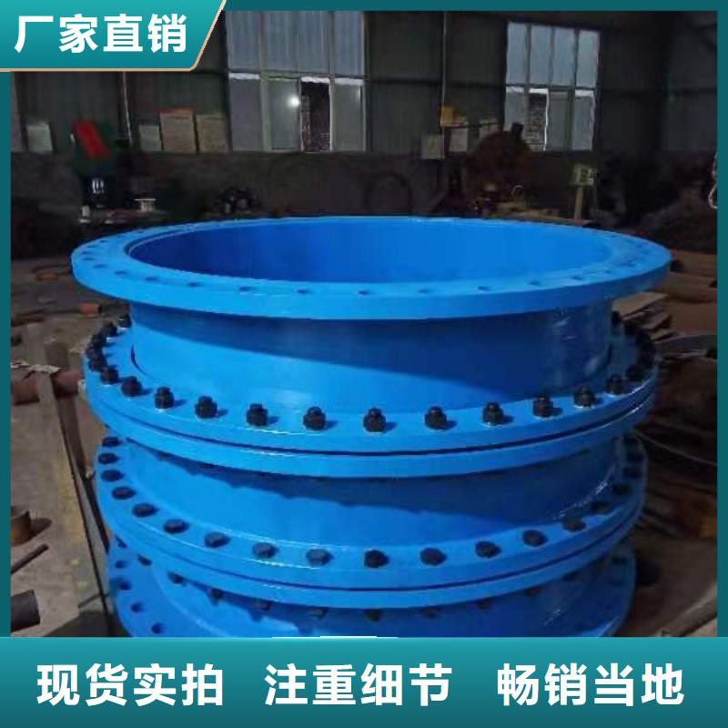 规格齐全的不锈钢金属/非金属补偿器基地