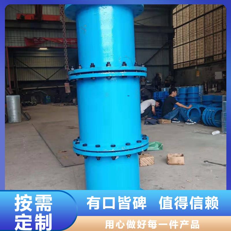 #不锈钢金属/非金属补偿器保亭县#-欢迎您