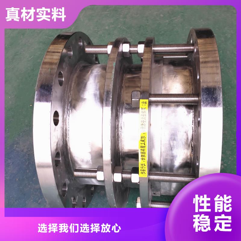 周边金属/非金属补偿器厂家