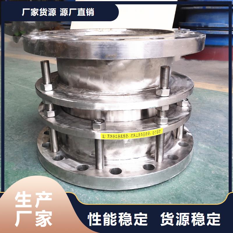 咨询金属/非金属补偿器厂家