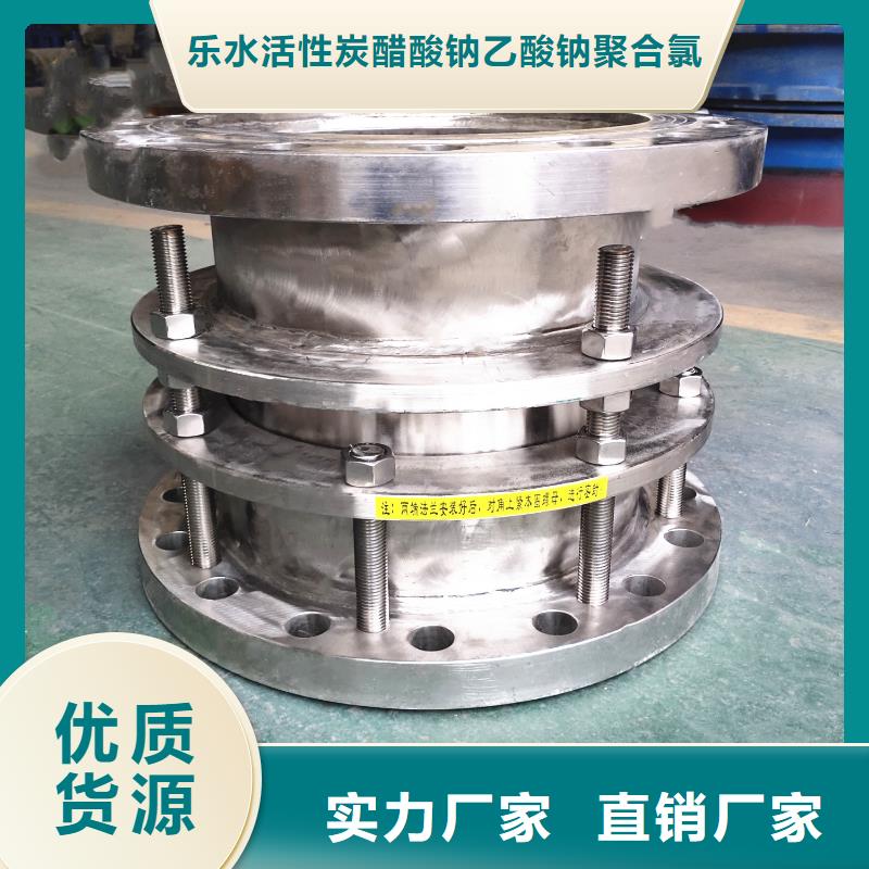 金属/非金属补偿器薄利多销
