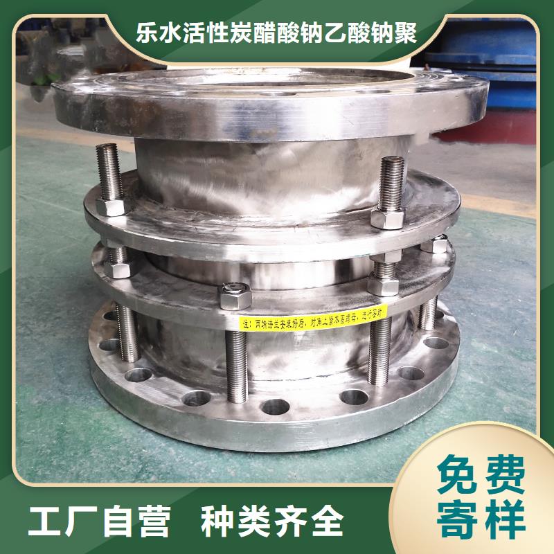 不锈钢金属/非金属补偿器行业经验丰富