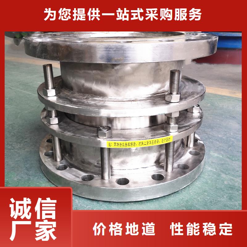 本地的金属/非金属补偿器厂家