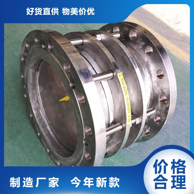 不锈钢金属/非金属补偿器行业经验丰富