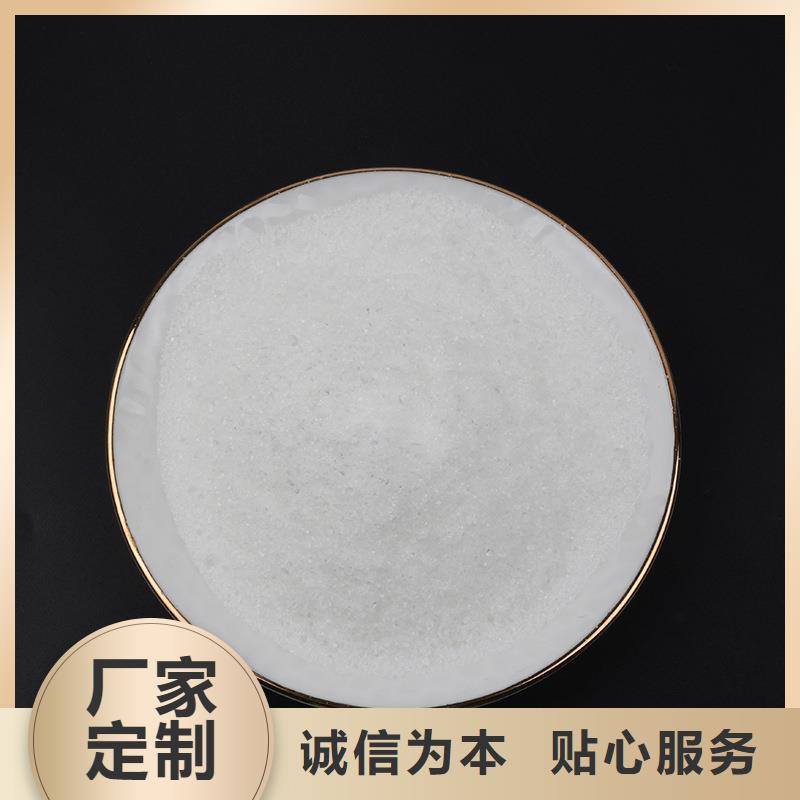 70%复合碳源-70%复合碳源经验丰富