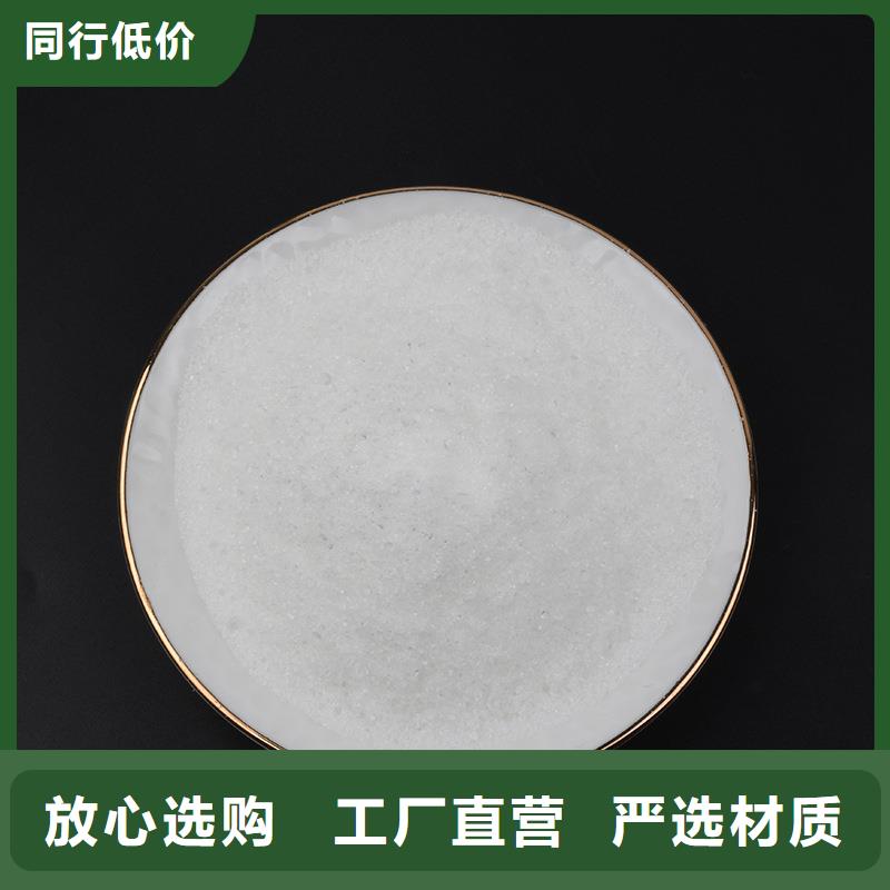 复合碳源金属/非金属补偿器满足客户需求
