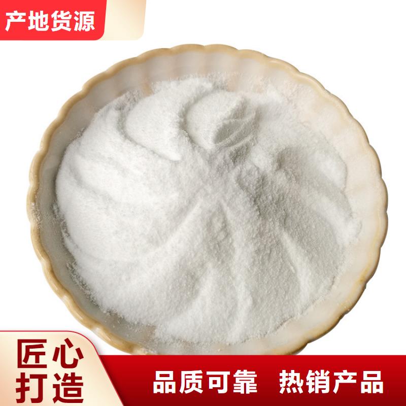 60万COD复合碳源质量上乘