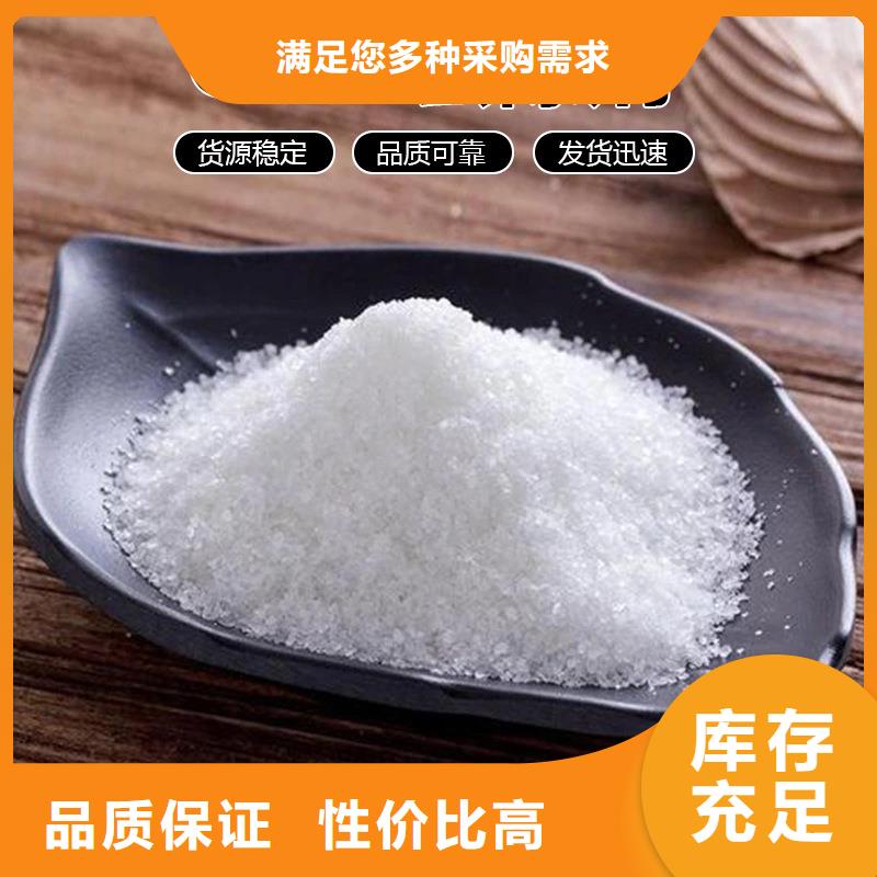 【复合碳源-柔性/刚性防水套管产品优良】