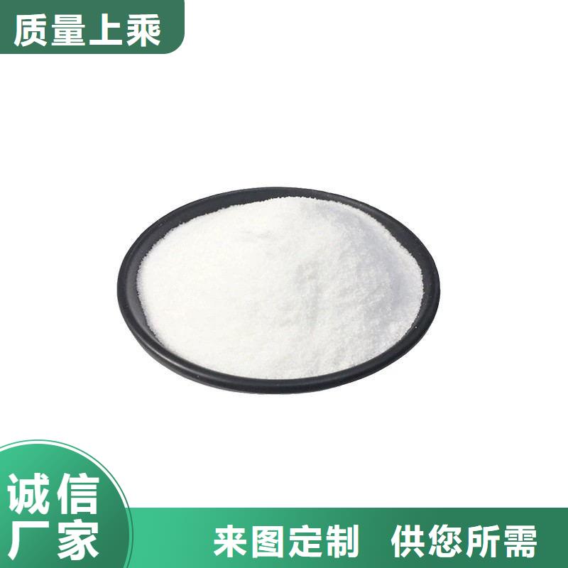 复合碳源金属/非金属补偿器厂家货源