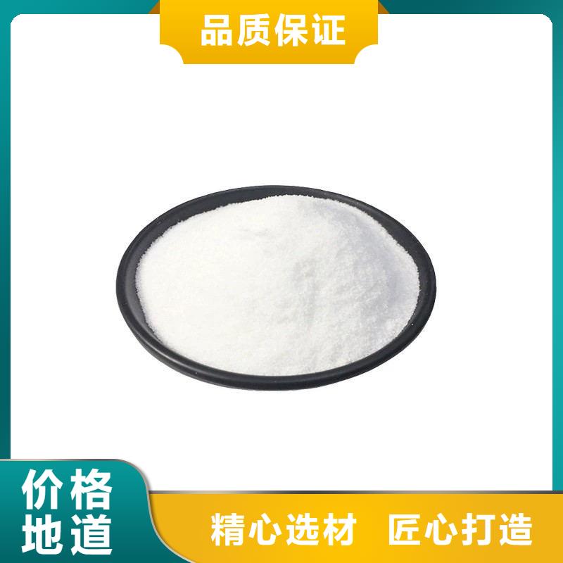 60万COD复合碳源诚信厂家