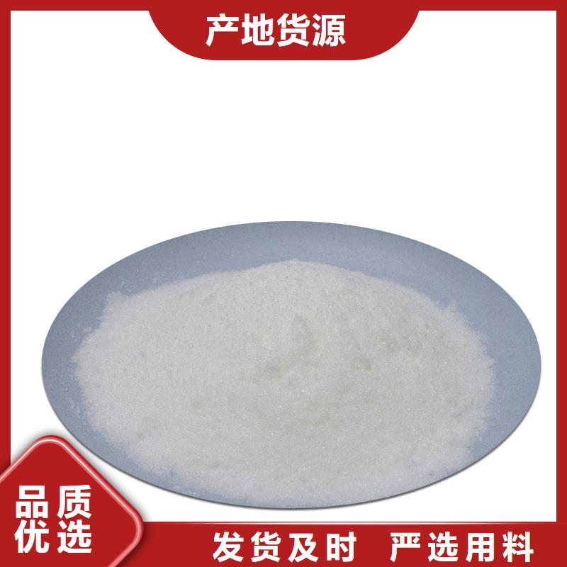 50万COD复合碳源工艺先进