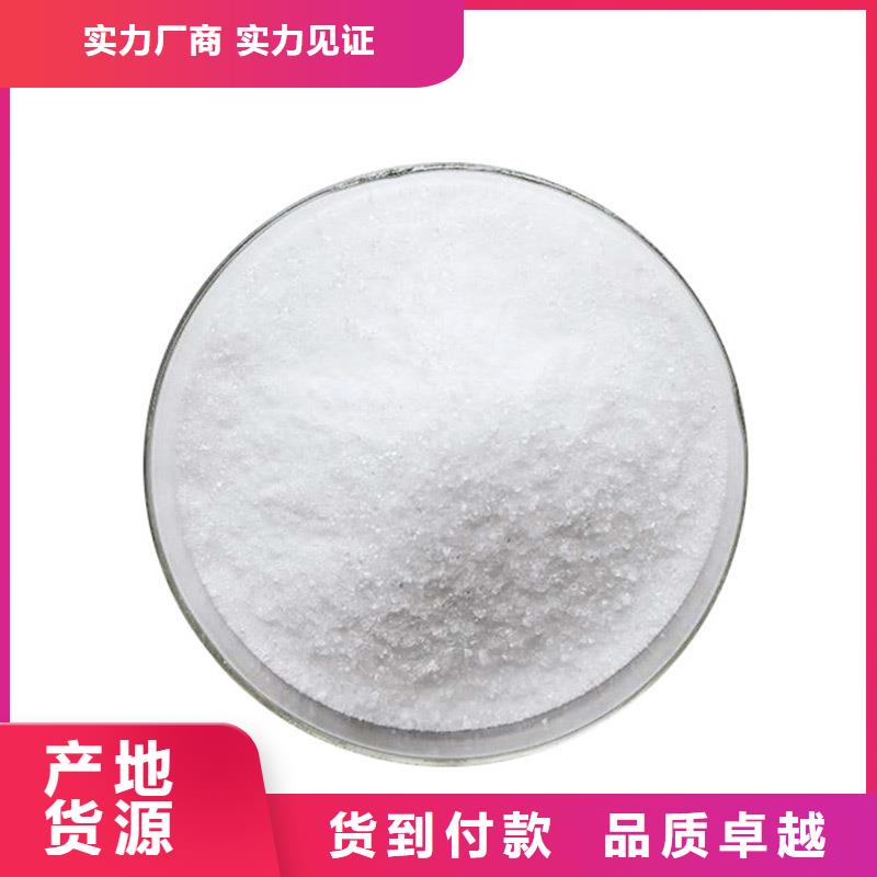 复合碳源葡萄糖大库存无缺货危机