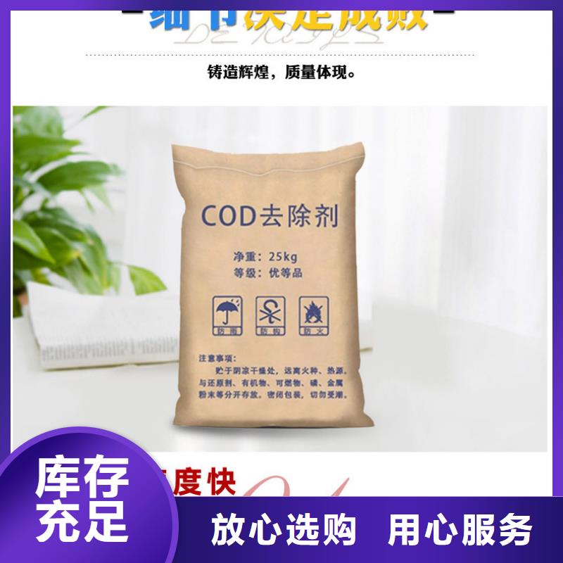 复合碳源金属/非金属补偿器满足客户需求