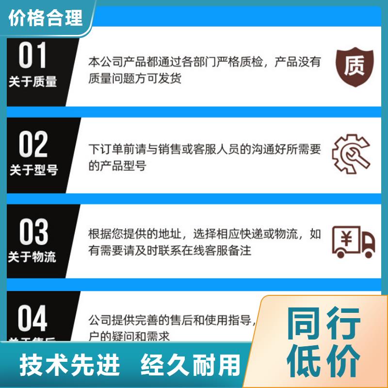 结晶复合碳源生产厂家-型号齐全