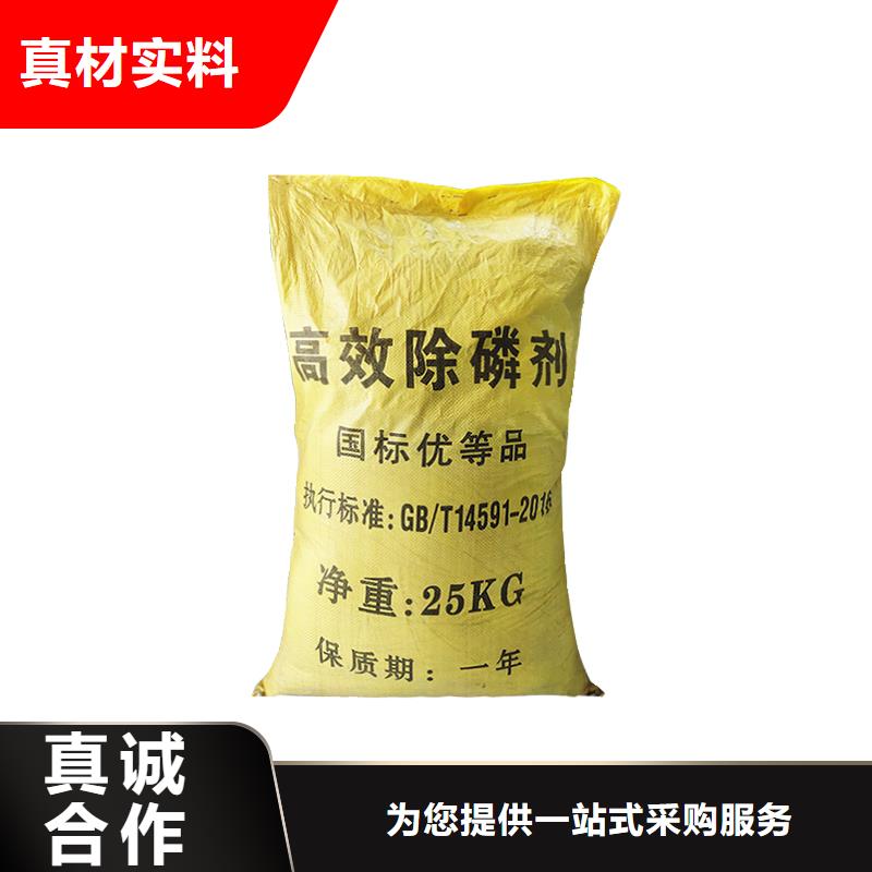新兴醇类碳源价格