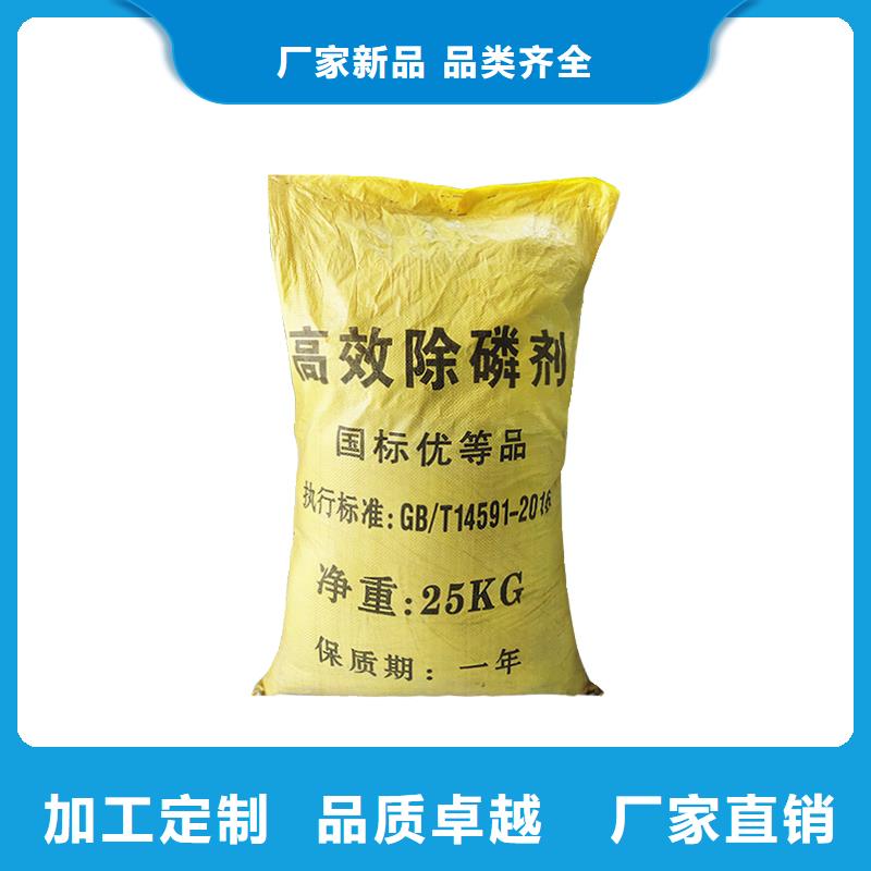 50万COD复合碳源_50万COD复合碳源厂家