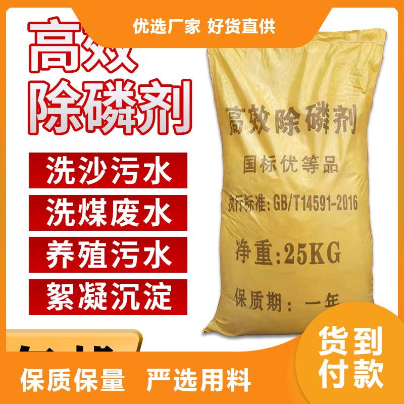 规格齐全的褐色复合碳源经销商