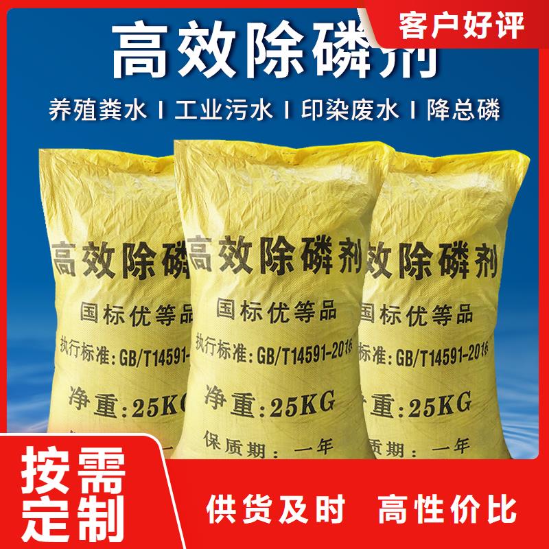 为您提供结晶复合碳源厂家