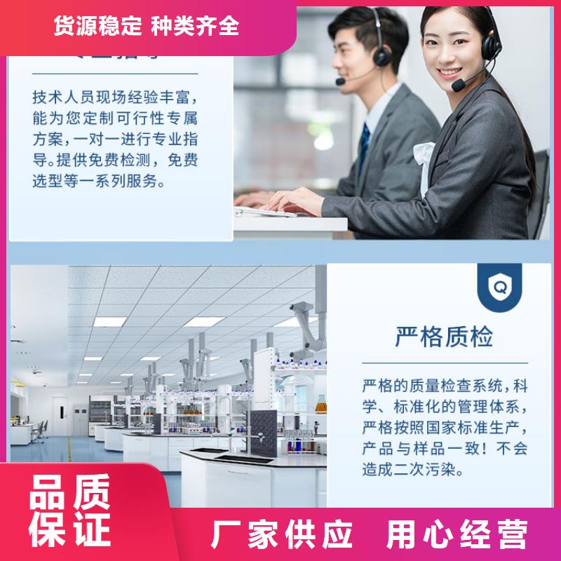 高品质70%复合碳源厂商