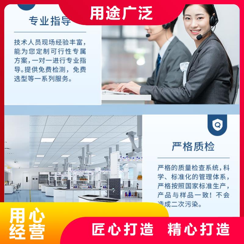 50%复合碳源老客户回购较多
