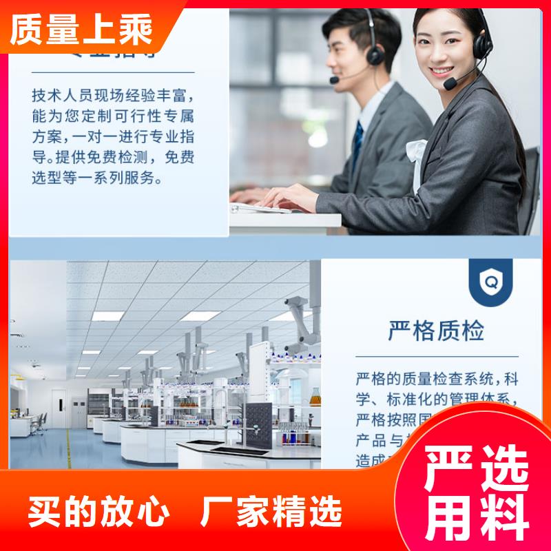 60万COD复合碳源批发定制