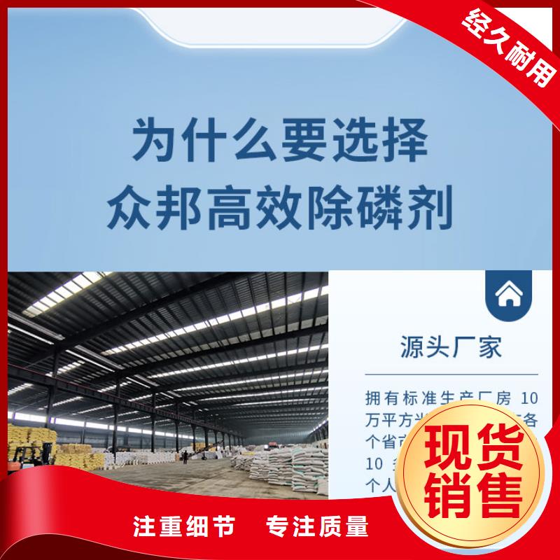 液体复合碳源_品类齐全