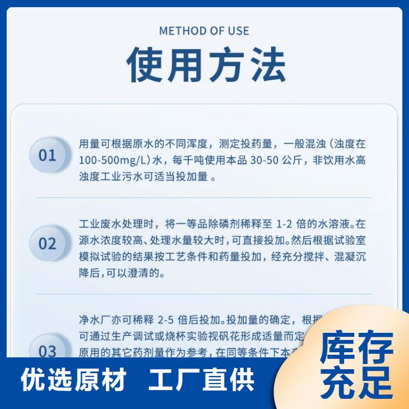复合碳源葡萄糖大库存无缺货危机