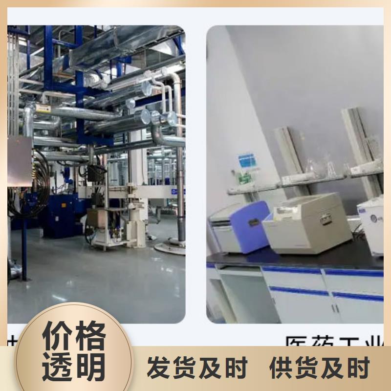 30万COD复合碳源价格公道