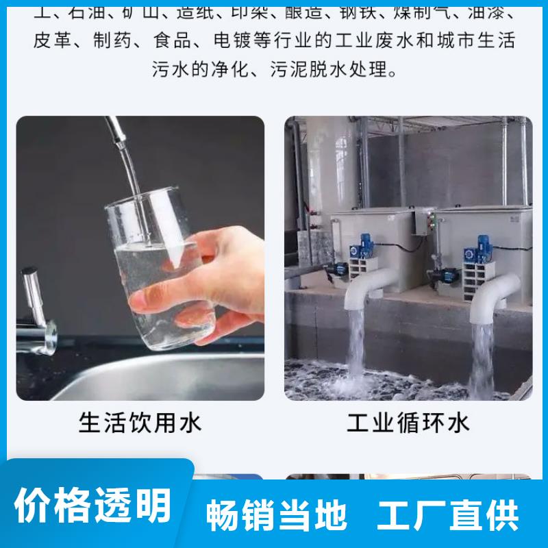 复合碳源-粉状活性炭品质可靠