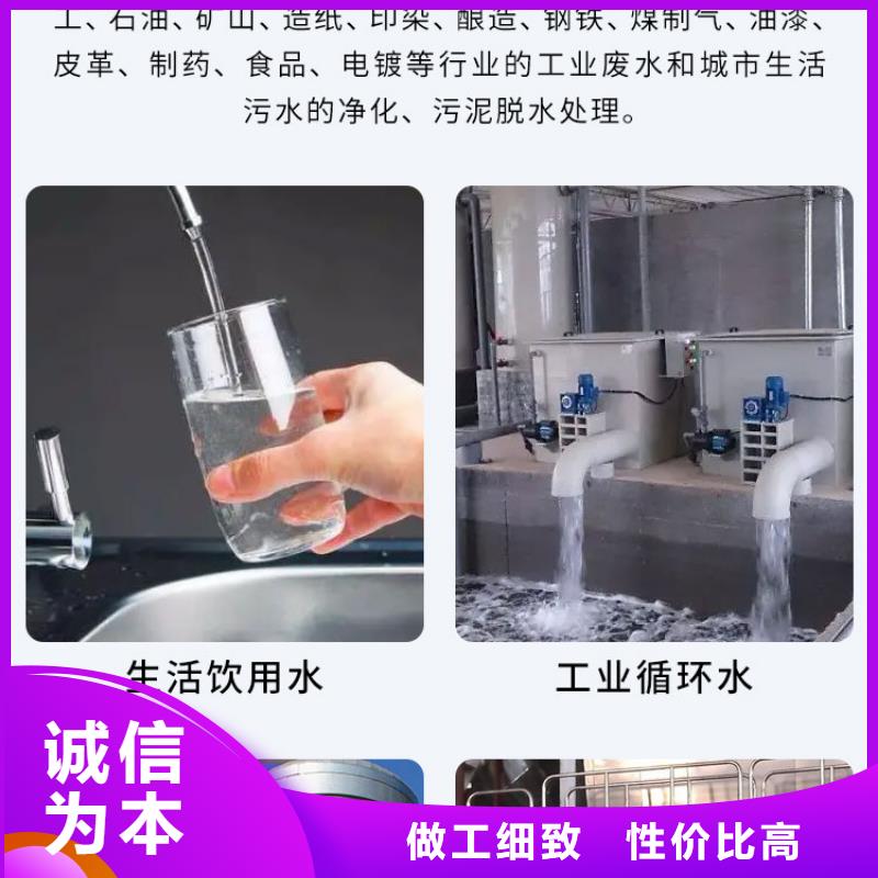 25万COD复合碳源制造厂_乐水环保科技有限公司
