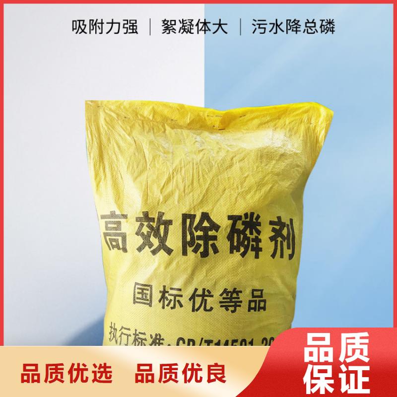 透明复合碳源-可送货上门