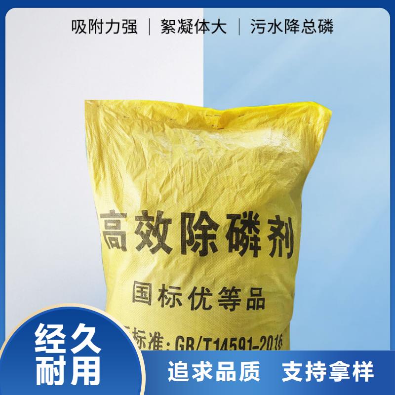 99%复合碳源-99%复合碳源价格透明
