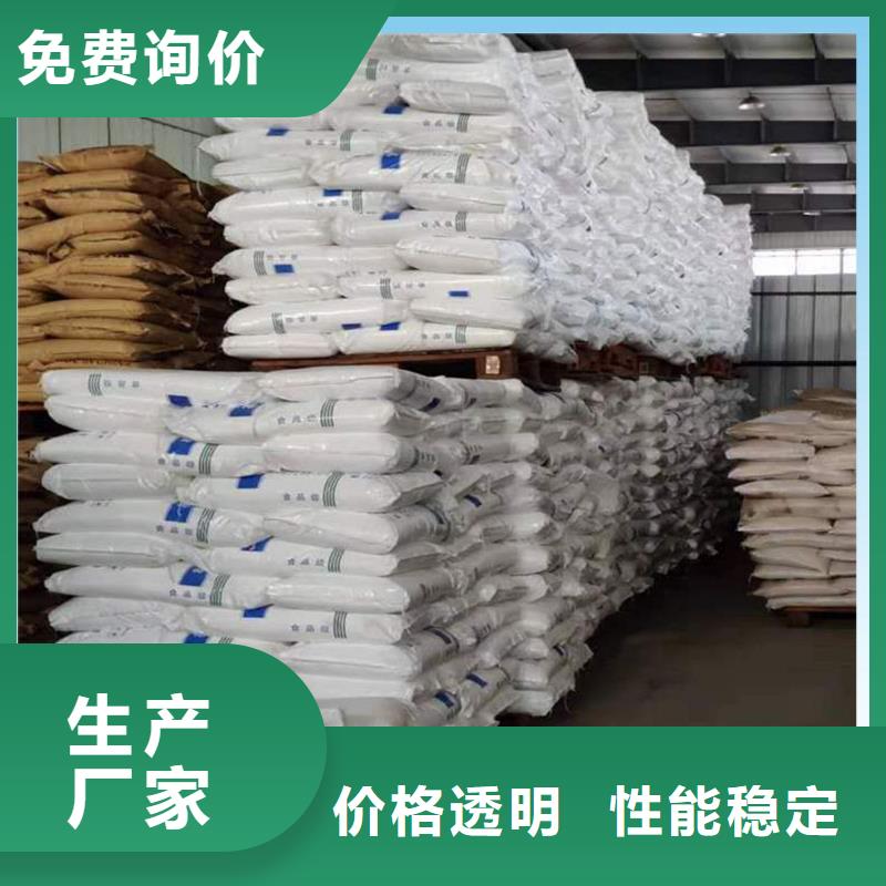 复合碳源,金属/非金属补偿器设计合理