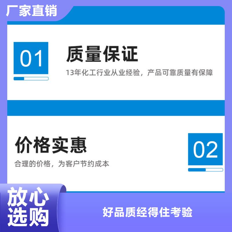 30万COD复合碳源价格公道
