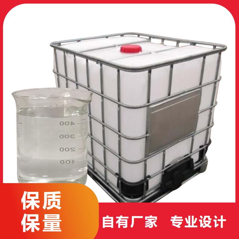 供应50万COD复合碳源