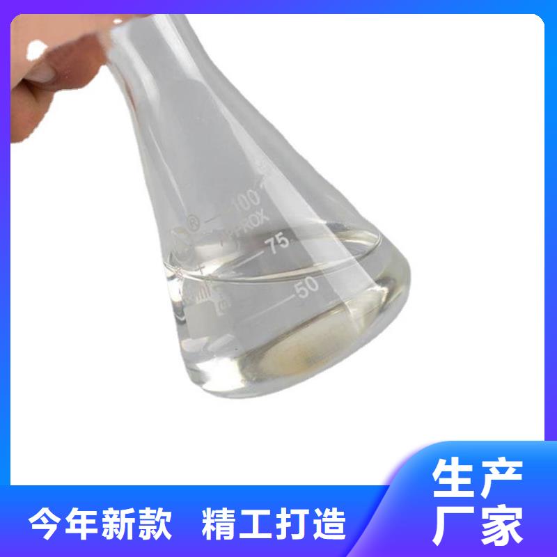 99%复合碳源厂家实地货源