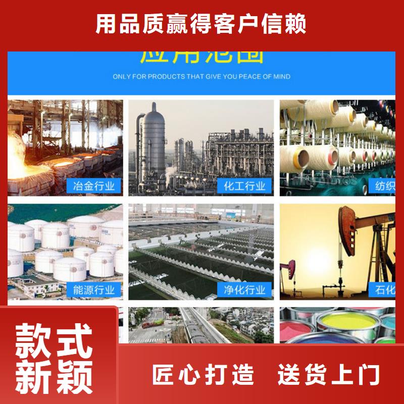 25万COD复合碳源制造厂_乐水环保科技有限公司