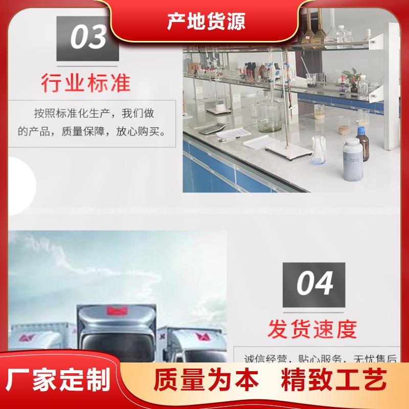 竞秀60万cod复合碳源哪里有