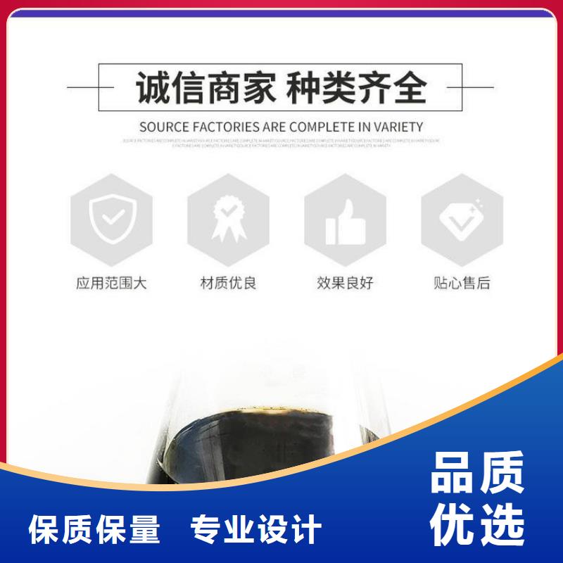 褐色复合碳源量大价优