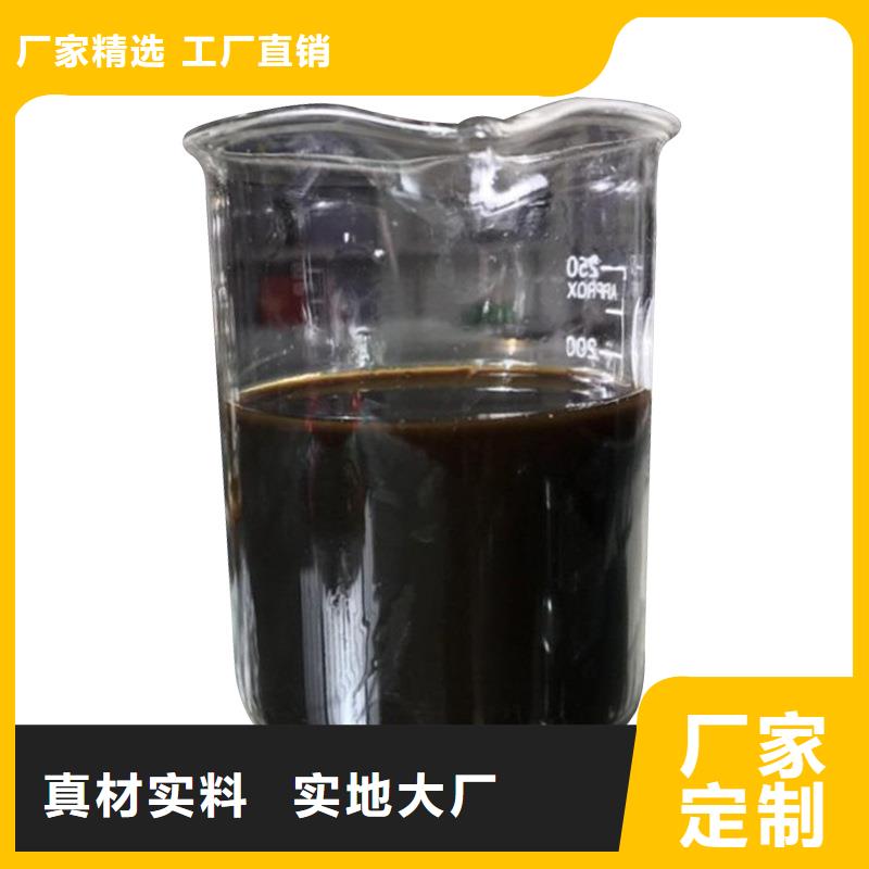 50%复合碳源老客户回购较多