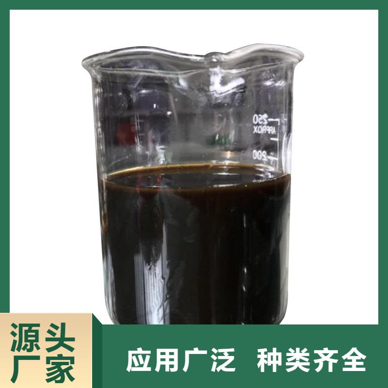 复合碳源醋酸钠产品实拍